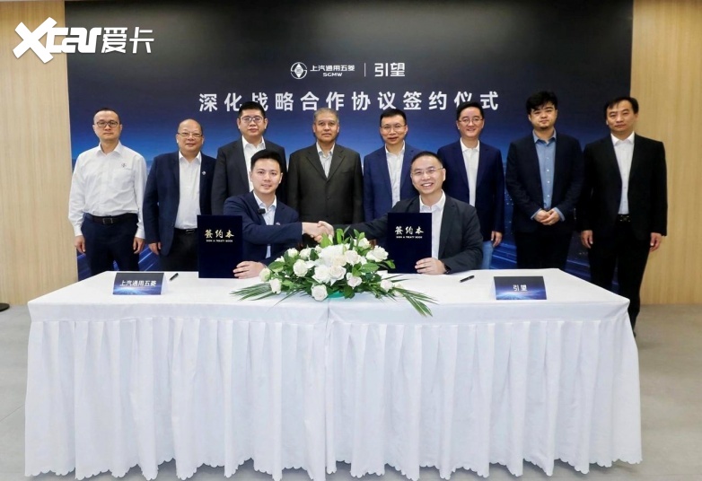 1777535464281645.png 20万级大六座SUV新标杆 华境S把「宽敞的家」开上路