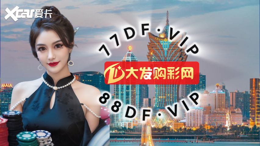 一对一带赚钱包赔：大发24小时聊天室计划