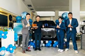 岚图泰山上海首交——上海松江汽车城全功能用户中心