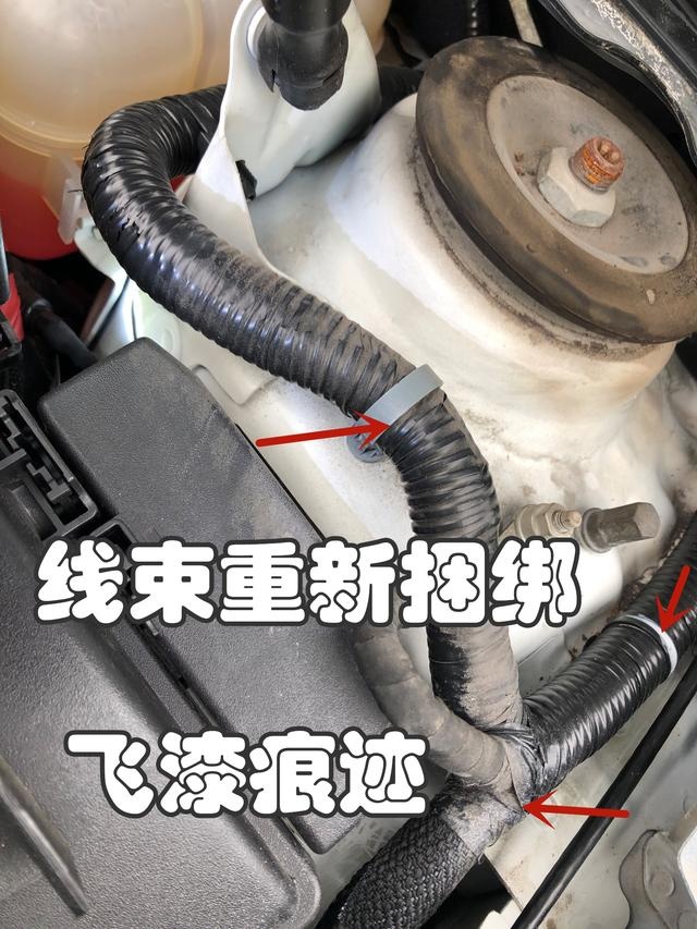 糟心的检测案例！这下购车定金肯定是拿不回来了……