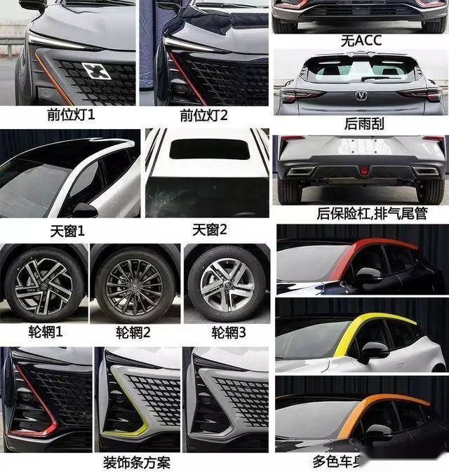 又一台中国版“雷克萨斯”亮相，网友直呼好看！