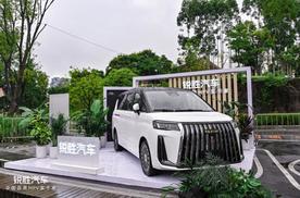 锐胜汽车：专注MPV产品的品牌诞生了