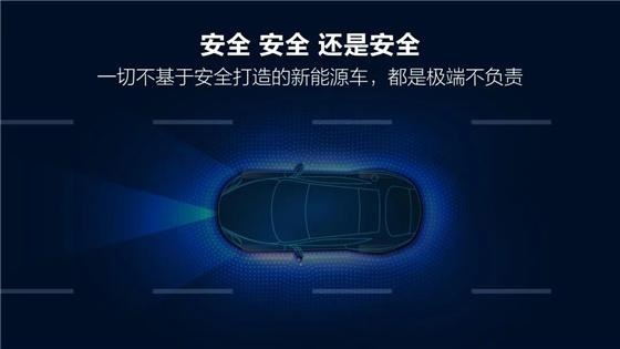 中系车骄傲！新能源旗舰轿车比亚迪汉上市，21.98万起