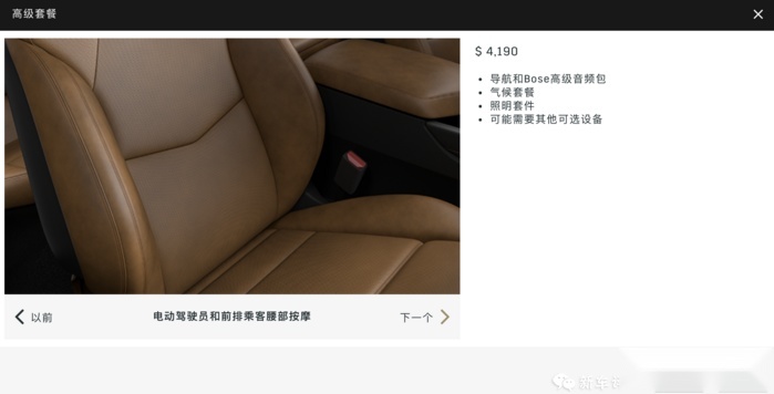 云评测一波！美版CT5-V对比宝马M340i，你选谁？