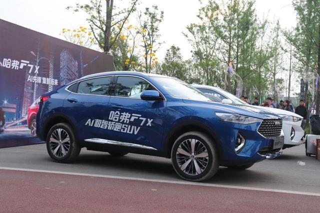 开启轿跑SUV新时代，长城哈弗F7x上市 售11.99万元起