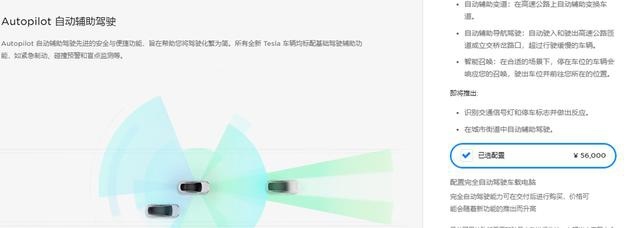 40万你会买谁？极星2和Model 3究竟怎么选