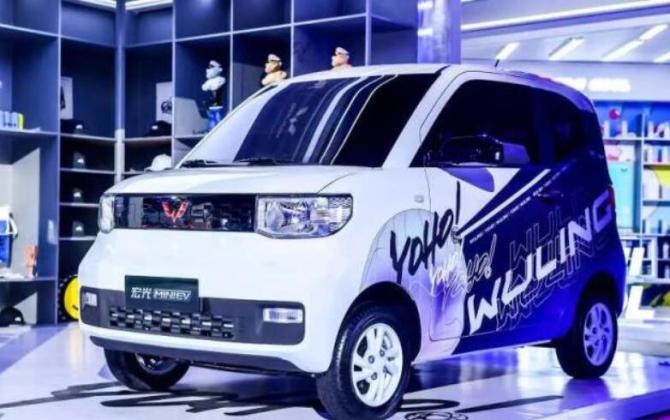 五菱MINI.jpg