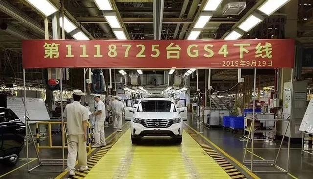 累计销量111万台，全新传祺GS4回归，哈弗H6瑟瑟发抖