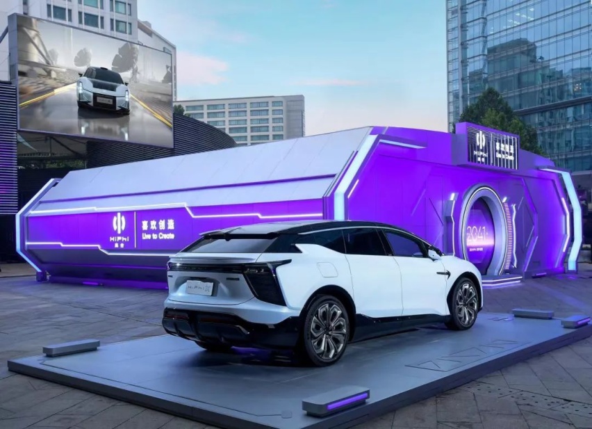 Cars01试驾丨让科幻照进现实 静态体验高合Hiphi Z