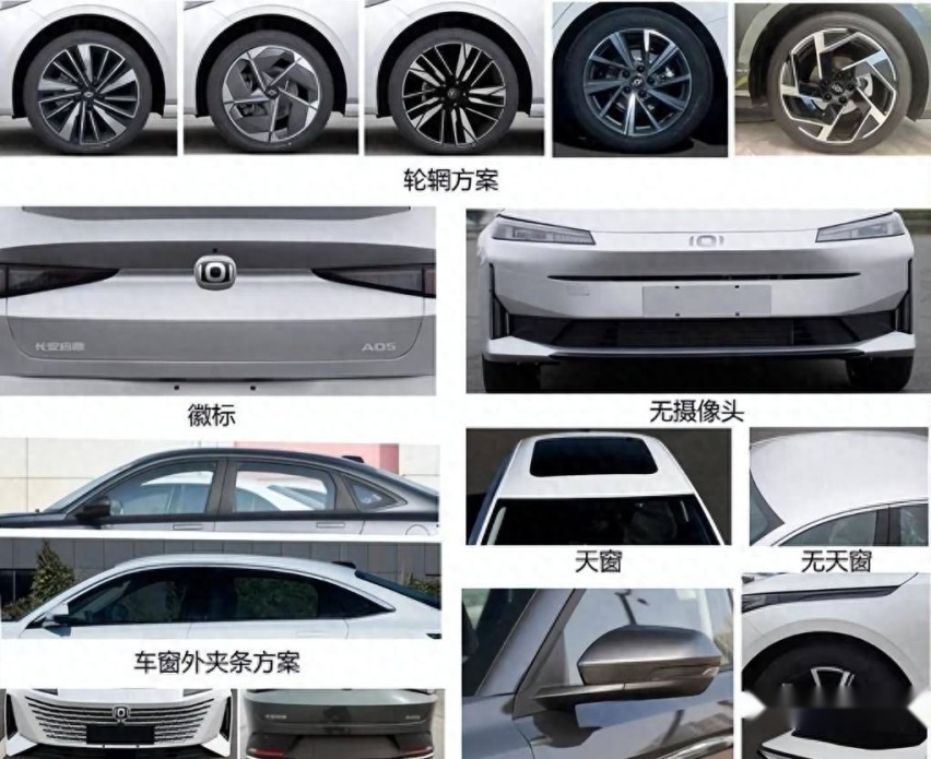 长安“四大新车”来袭,可油可电+全新LOGO,会受国人追捧吗?