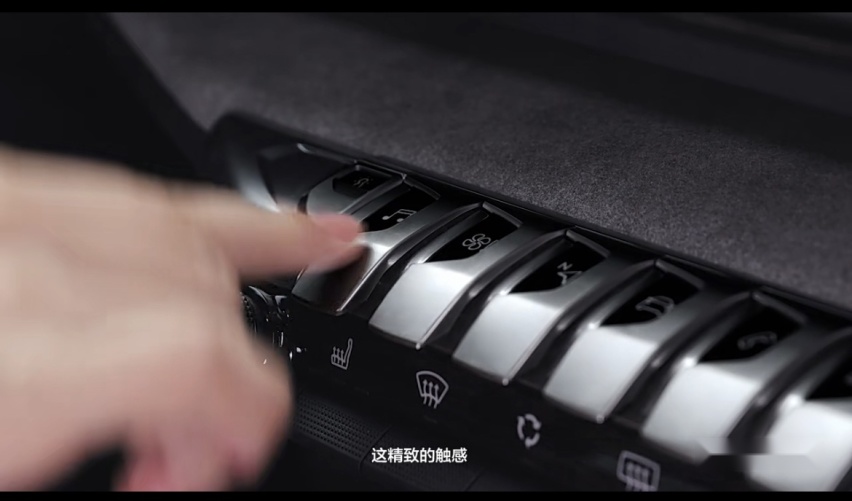 是什么样的新情人 让辣目洋子如此难忘？