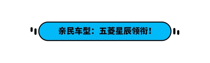 油耗4.7L！15万买2.0T顶配 一大波全新SUV来袭 不等绝对后悔