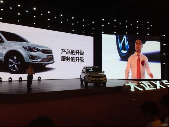 高江涛加盟斯威汽车 任事业部总经理