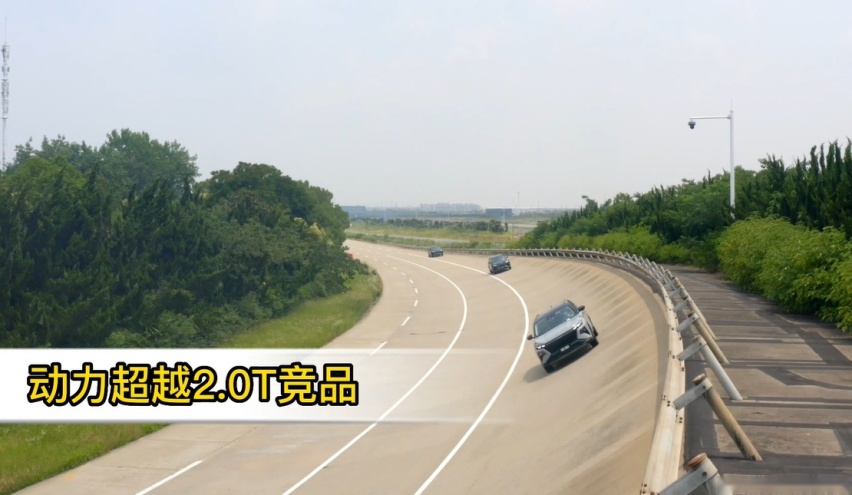 13万级混动SUV新选择！体验搭载马赫双擎的东风风神皓极！