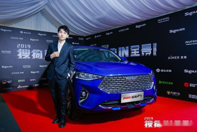 拒绝“自嗨式”营销  哈弗F7“承包”汽车营销新玩法