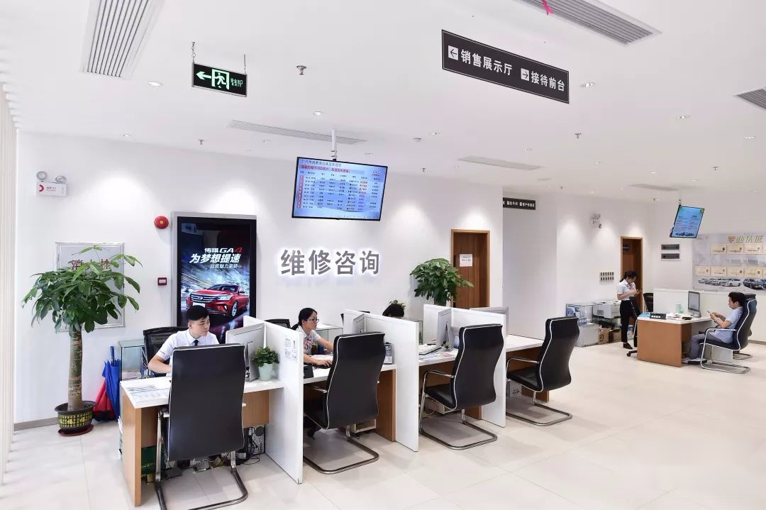 广汽传祺特约门店升级，都升级了什么？
