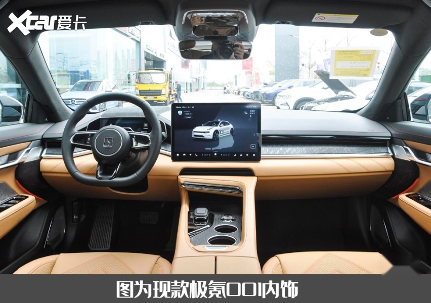 新款极氪001内饰谍照曝光,换装弧形液晶仪表,配车顶激光雷达-爱卡汽车爱咖号