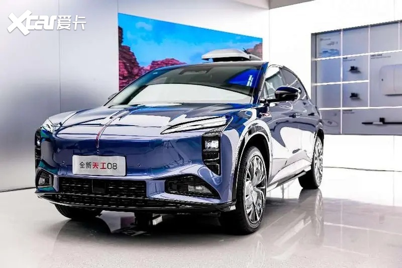 新一代天工08670Max上市限时价1799万元(图8)
