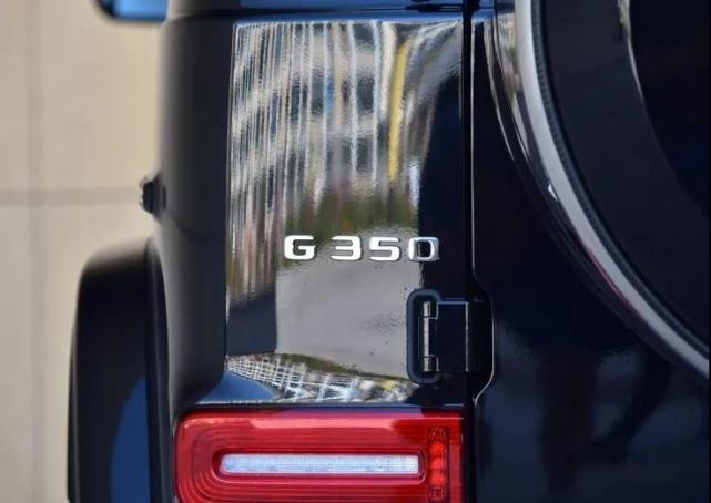最便宜的“大G”来了 奔驰新G350售价142.98万元