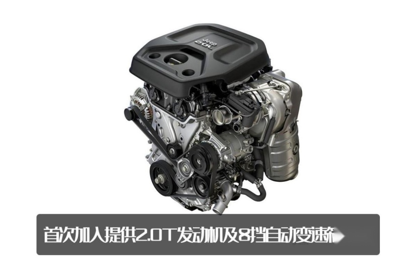 换装2.0T发动机！2023款Jeep指南者海外发布，最终与国内无缘