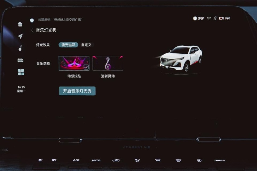 要有里有面还要够‘聪明’长安第二代CS55PLUS VS哈弗H6你站谁