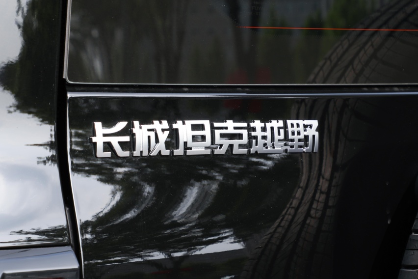 21.68万的坦克300与16.99万的捷途旅行者，进藏越野选谁更靠谱