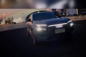 35.3万就能卷旗舰,奥迪Q6L e-tron,豪华纯电新卷王杀疯了