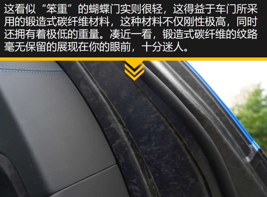 试驾官丨可代步可赛道，“海王”MC20原来这么全能？