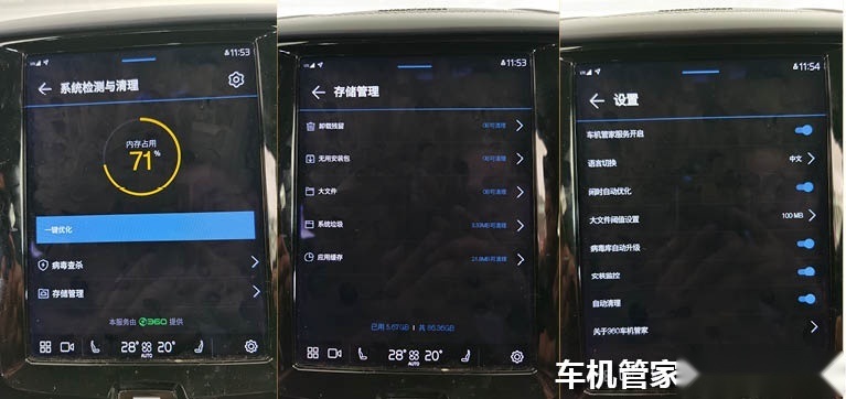 xc6013.jpg