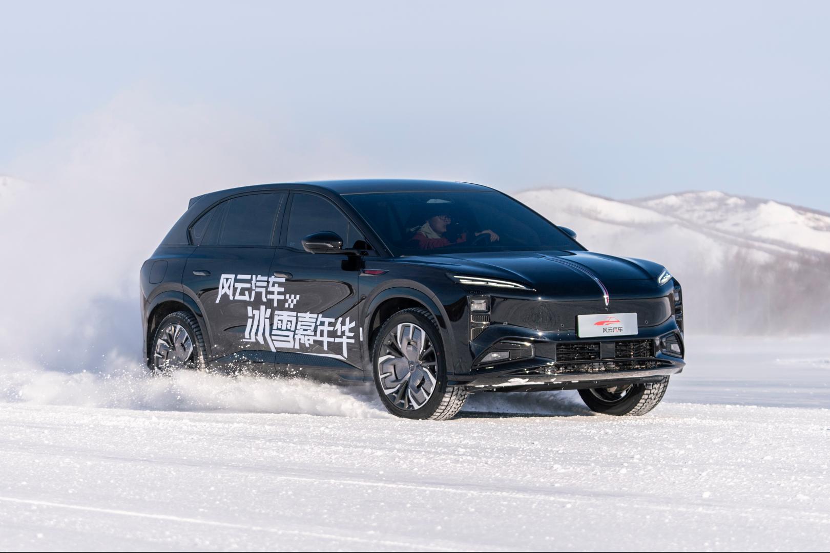 ��ҕ�L����܇��ѩ�����A�_�����t���칤08����30���Y�S�O��