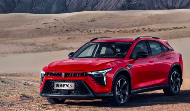 Z时代奔腾全新轿跑SUV，B70S惊艳广州车展，2022年初征战车市