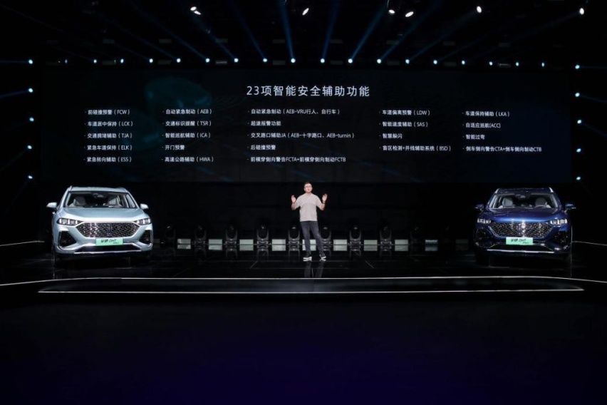拿铁DHT-PHEV 全系标配HWA，综合补贴后22.9-26.3万元