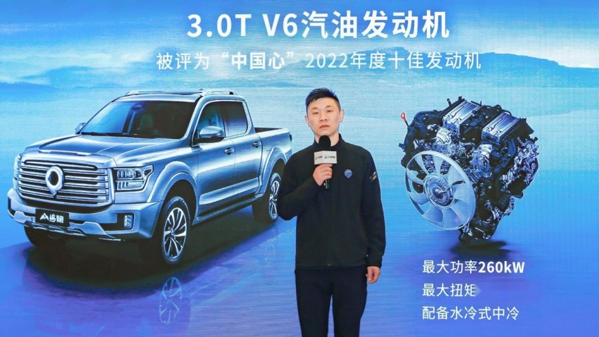 在东北哈尔滨试驾超级皮卡山海炮 是什么样的感觉！