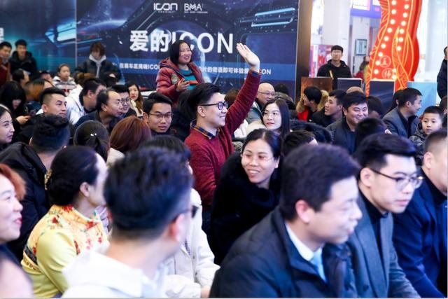 吉利ICON区域先享品鉴会·石家庄站 引领科技SUV新风潮