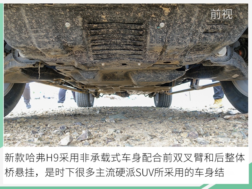 网通社汽车