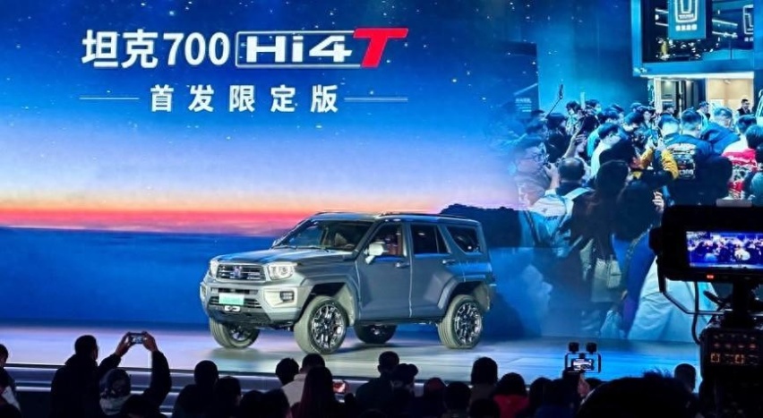 国产豪华越野新标杆，坦克700 Hi4-T震撼上市