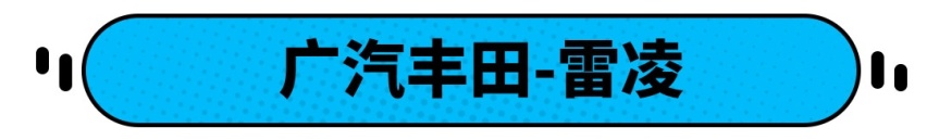 哪怕能便宜两三万，这些车我也不买