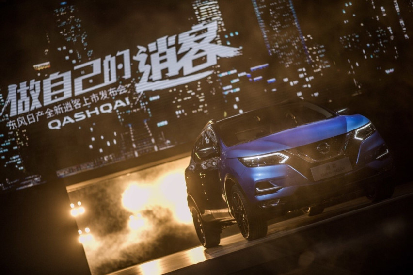 全新逍客智领SUV上市  立15万级合资SUV新标杆