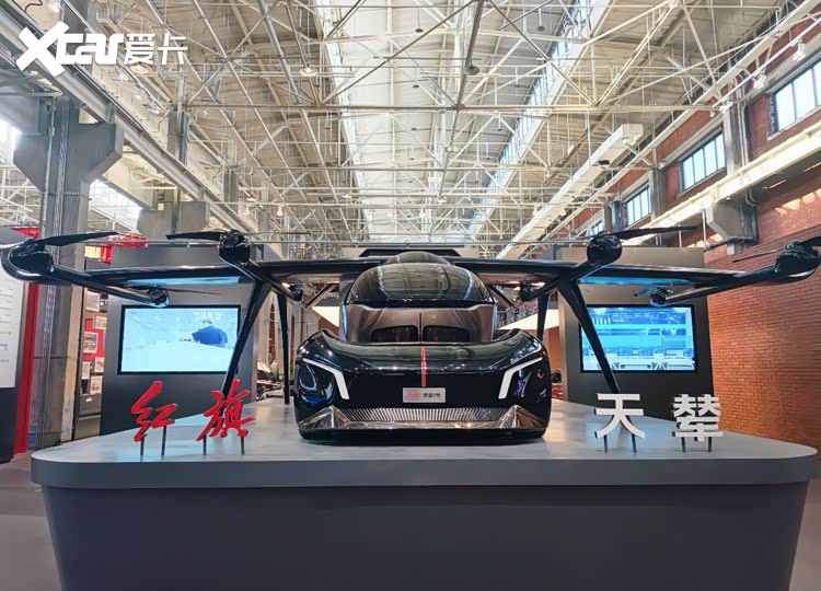 老厂房焕新叙工业史诗 中国一汽博物馆在长春正式开馆