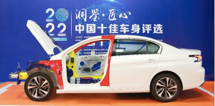两项权威大奖揭示新一代“卷王”新408的炼成之道