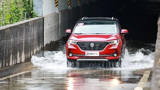 品智升级！东风风行2021款风行T5联动上市，售价6.99万