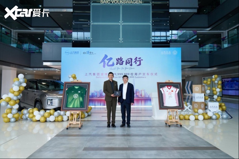 直击大湾区车展｜从上汽大众看“合资2.0”深水区突围