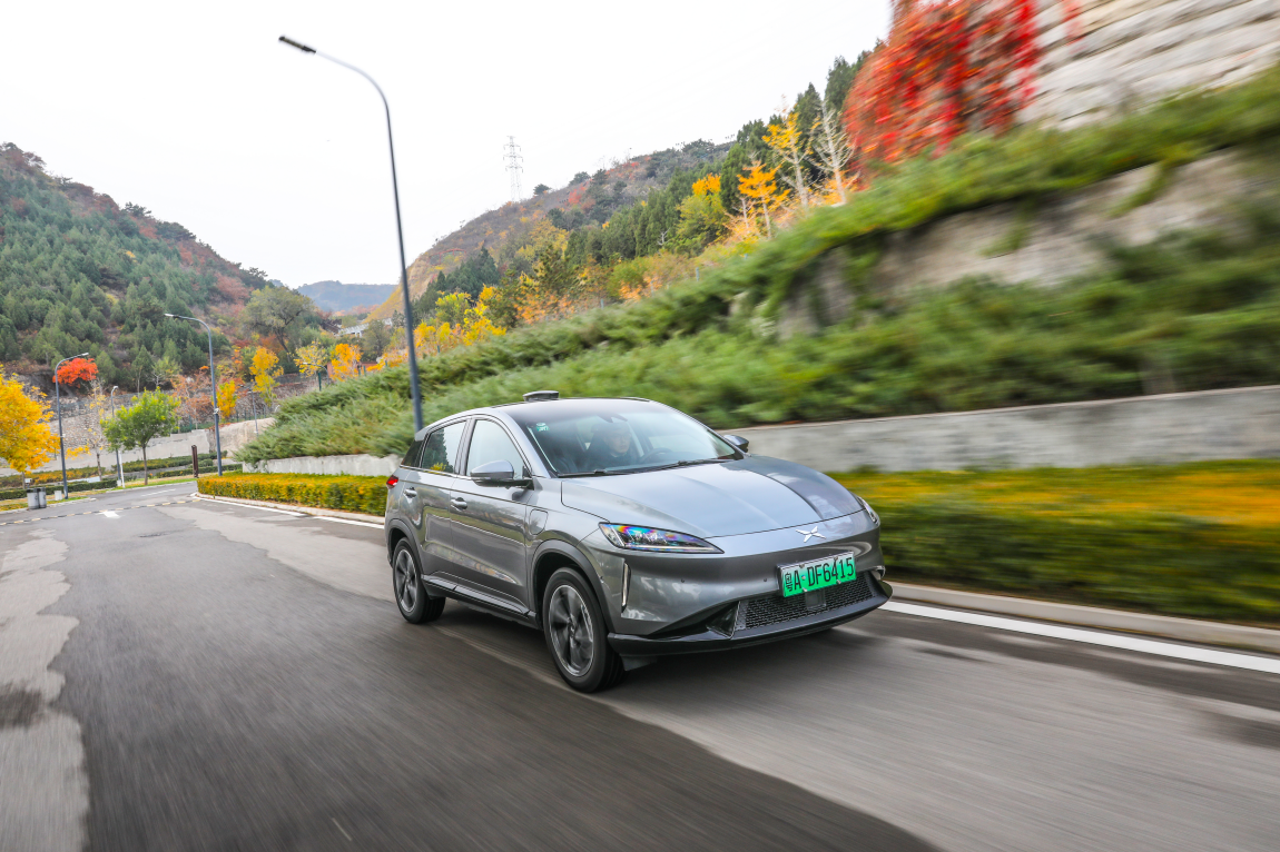 �Ї�2020���܇���u�x�x��܇�ͣ�С�i��܇ G3