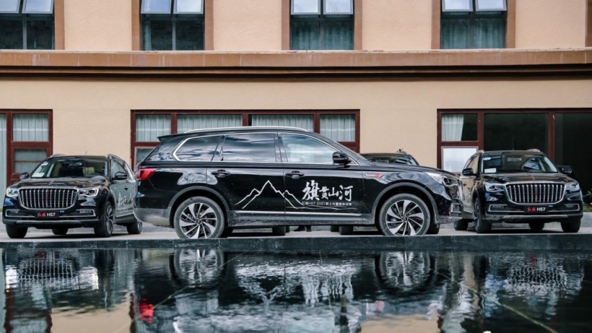 性价比提升！新款红旗HS7上市，27.58万起，新增2.0T