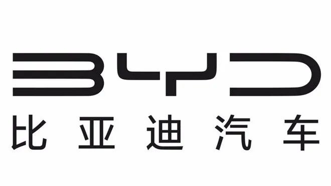 广汽埃安再刺弹匣电池、“电动版高尔夫R”发布…丨今日车闻