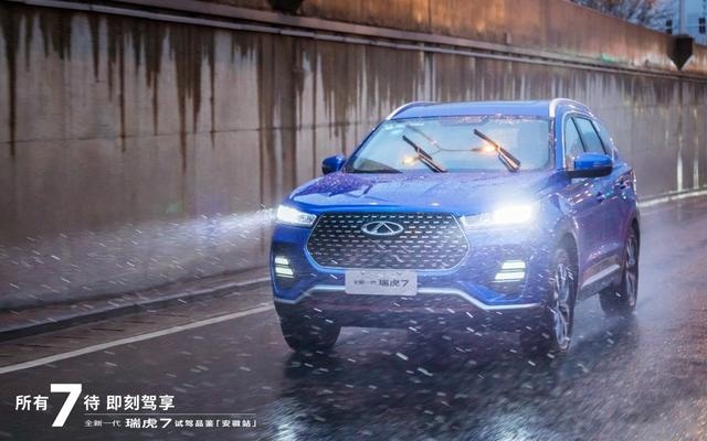 头号实力派！奇瑞全新一代瑞虎7，打响新年第一枪
