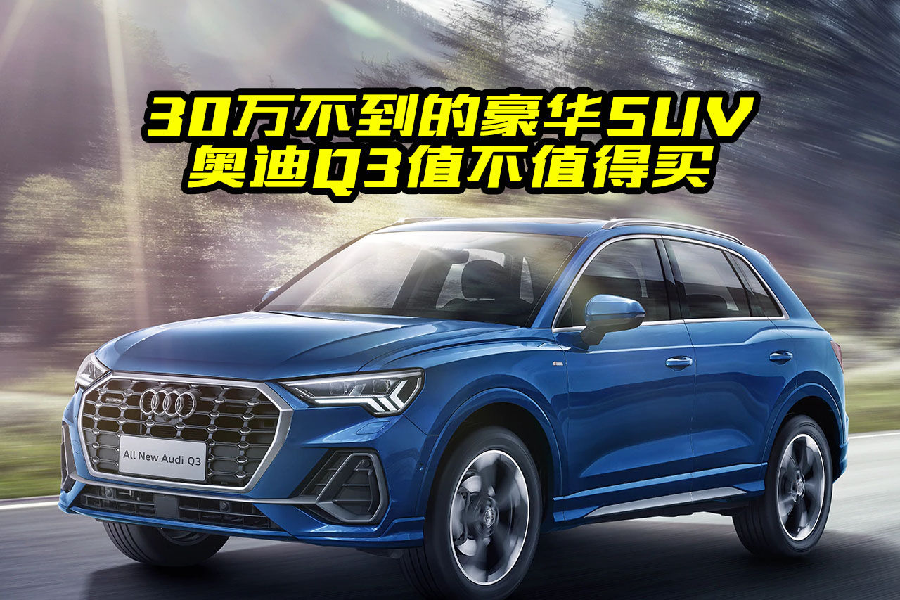 30�f�A���I���ASUV���W��Q3ֵ��ֵ���I������һĿ��Ȼ