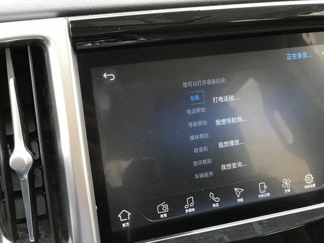 试驾长城炮乘用版 谁说皮卡只能硬汉