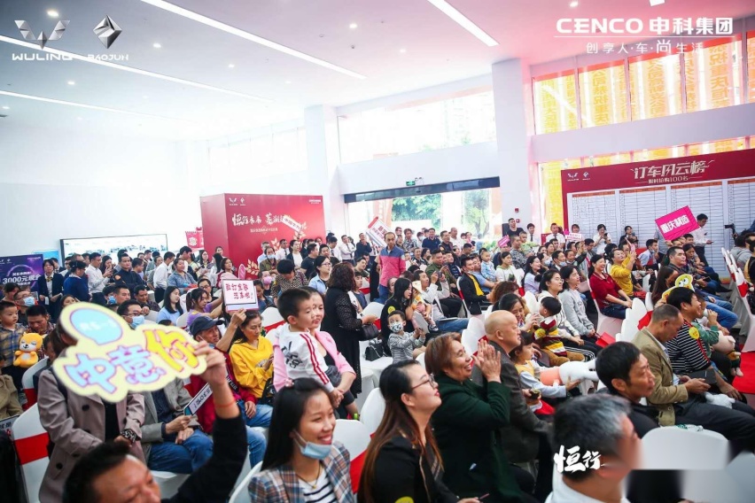 目标为重庆人民贡献最便宜价格的五菱宝骏旗舰店开业了