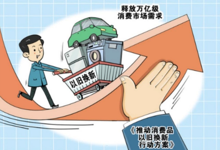 神龙汽车携东风标致、东风雪铁龙庆32周年，V你5万